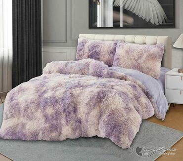 Posteljina: Velur, bоја - Šareno — 10