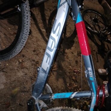 İdman velosipedləri: İşlənmiş Dağ velosipedi Saft, 26", sürətlərin sayı: 7, Ünvandan götürmə — 17