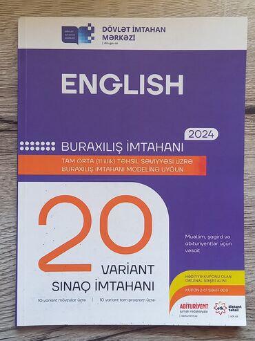 taim test pdf: Dim sınaq testi Inglis dilindən. Təzədir, içində heç bir yazı yoxdur
