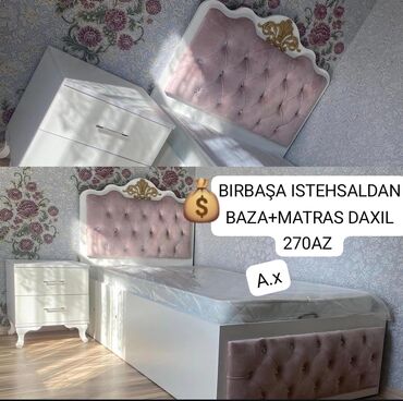 Çarpayılar: Yeni, Təknəfərlik çarpayı, Matras ilə