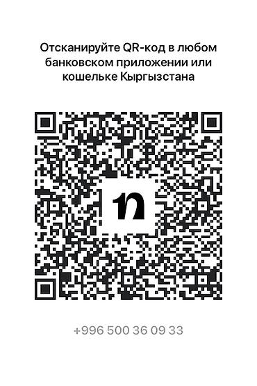 Кольца: Очень дорогое редкое кольцо из волшебного металла. Это кольцо — 3