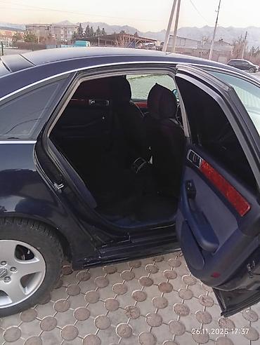 Audi: Audi A6: 1997 г., 2.4 л, Механика, Бензин, Седан — 5