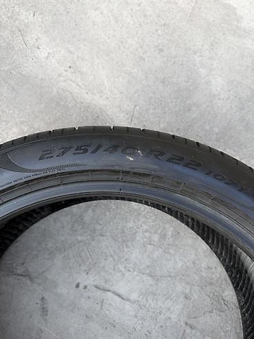 275 50 r22: Шины 275 / 40 / R 22, Лето, Б/у, 1 шт, Легковые, Германия, Pirelli — 2