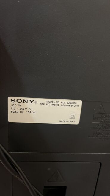 Компьютеры, ноутбуки и планшеты: Телевизор Sony LCD 32"