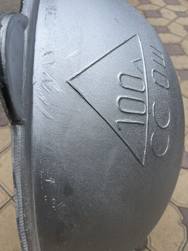 Казаны: Казаны чугунные Казаны дуралюмиевые — 7