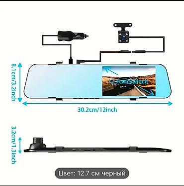 Videoreqistratorlar: Videoreqistratorlar, Yeni, Avtomatik, 64 gb, Koreya, Pulsuz çatdırılma, Ödənişli çatdırılma, Rayonlara çatdırılma — 5