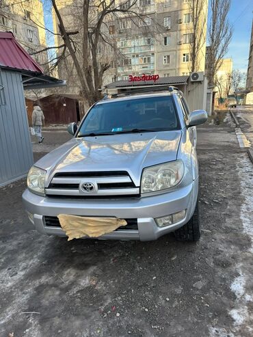 Toyota: Toyota 4Runner: 2003 г., 4 л, Автомат, Газ, Внедорожник