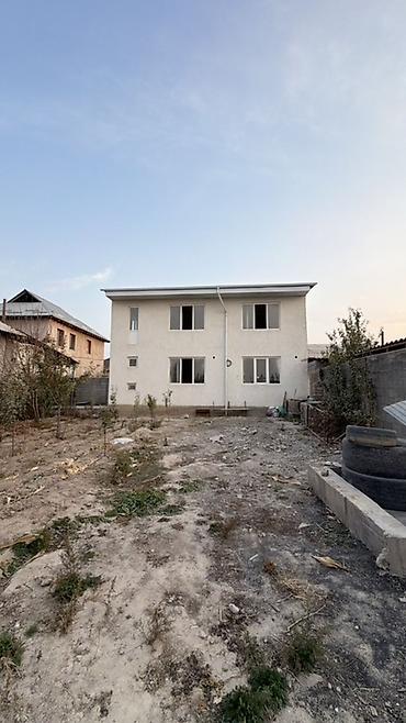 дом бизнес: Продаётся жилой дом с огороженным участком. Основные характеристики — 7