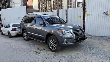 Lexus: Lexus LX: 2015 г., 5.7 л, Автомат, Бензин, Внедорожник — 1