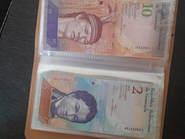 Əskinaslar: 24365 1960 il, Vəziyyəti: Əla — 16