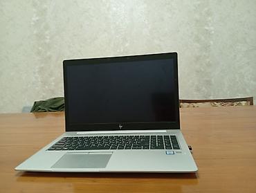 принтер canon лазерный черно белый: HP EliteBook (серия 800, алюминиевый корпус, серебристый) - Экран — 3