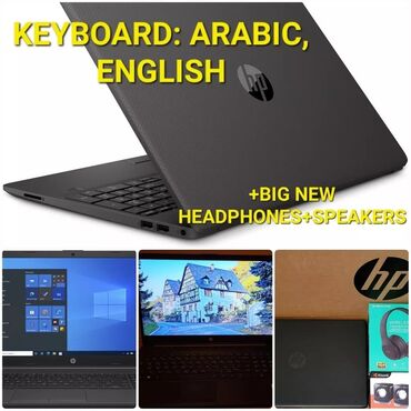 Ноутбук, HP, 8 ГБ ОЗУ, Intel Core i5, 15.6 ", Новый, Для работы, учебы, память HDD + SSD