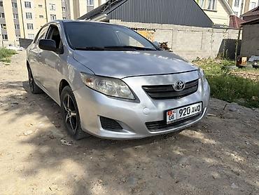 Toyota: Toyota Corolla: 2007 г., 1.8 л, Автомат, Бензин, Седан — 1