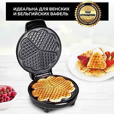 вафельница с насадками: Тостер, Новый, Самовывоз, Бесплатная доставка, Платная доставка — 2