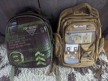 Продаю школьные рюкзаки, б/у каждый по 450 сом. сумка ранец