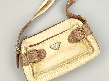 Сумка, Prada, стан - Ідеальний