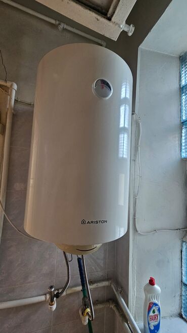 Aristonlar: Ariston 80 l, İşlənmiş