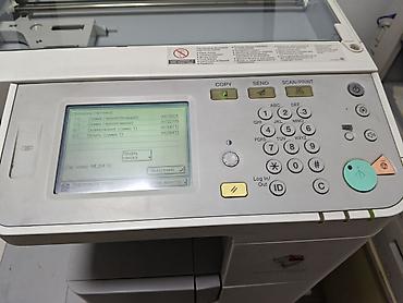 canon 2520 printer: Canon imageRUNNER 2520 çoxfunksiyalı ofis qurğusu - Funksiyalar — 4