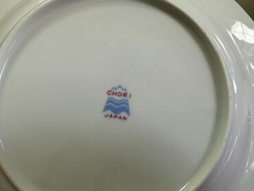 Вилки: Новые тарелки производства Япония.
Плоские и глубокие
