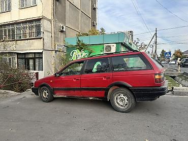 100: Volkswagen Passat Variant: 1990 г., 1.8 л, Механика, Универсал — 2