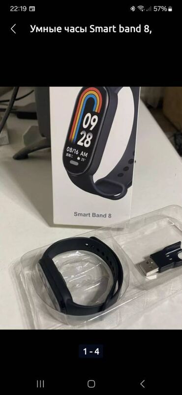 mi band 7 pro цена в бишкеке: Продаю часы Smart Band 8 новые