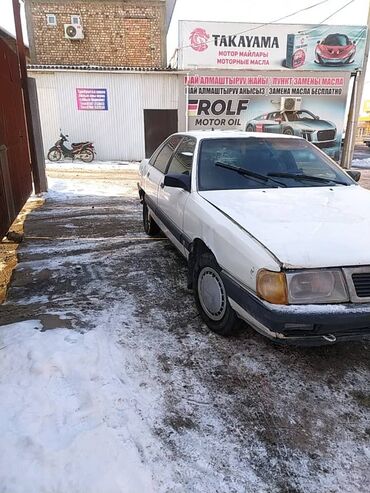 Audi: Audi 100: 1990 г., 1.8 л, Механика, Бензин, Седан