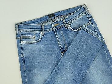 spodenki jeansowe pull: River Island, Jeansy damskie, rozmiar M — 1