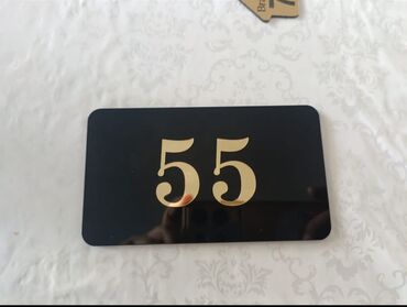 Печать: Лазерная печать, Гравировка, | Визитки, Бейджики, Пазлы — 15