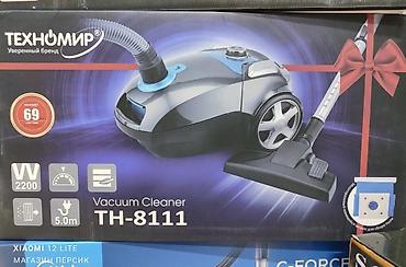 Пылесосы: Пылесос Техномир ТН-8111 — мощная уборка без лишних хлопот! ✨ Ищешь — 7