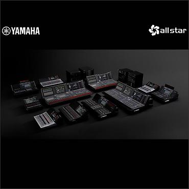 bosch mikser: 🎛 Yamaha audio mikşerləri — istənilən tapşırıq üçün peşəkar həllər! 🎶 — 10