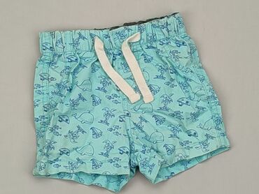 pajacyk niemowlęcy pepco: Shorts, Pepco, 9-12 months, condition - Good