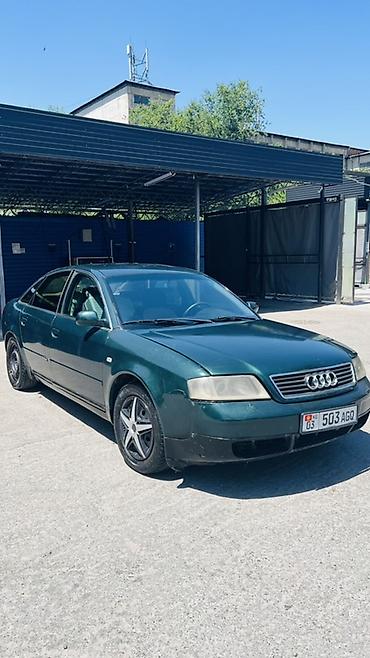Audi: Audi A6: 1998 г., 2.8 л, Автомат, Бензин, Седан — 1