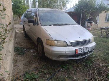 где купить машину дешевле: Honda Odyssey: 1996 г., Автомат, Минивэн