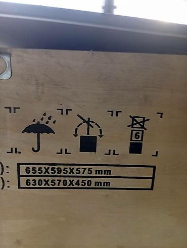 купить коробки: Деревянный ящик Huawei модели 6-XFMJ-135, предназначенный для — 4