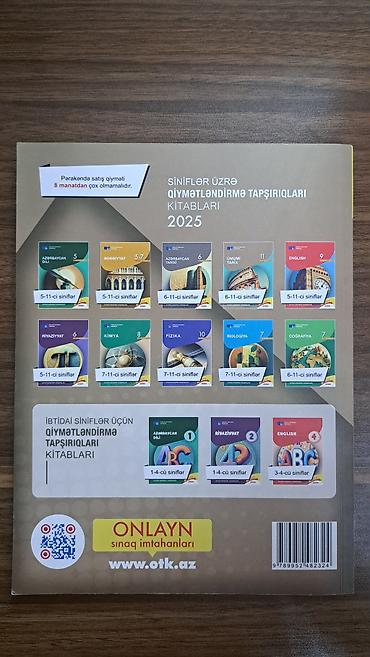 Testlər: Azərbaycan Tarixi Testlər 6-cı sinif, DİM, 1-ci hissə — 2