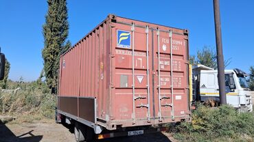 Контейнеры: Продаётся 20тонный контейнер в хорошем состоянии г.Каракол