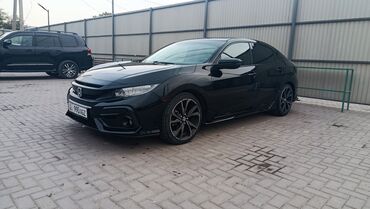 хонда цивик 2007 цена: Honda Civic: 2017 г., 1.5 л, Вариатор, Бензин, Хэтчбэк