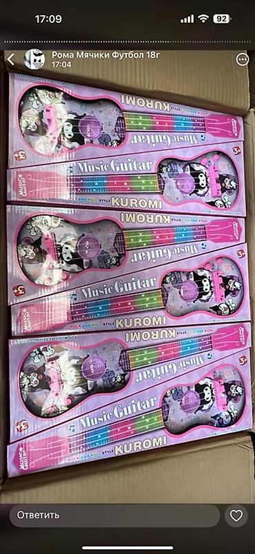 Игрушки: Набор детских игрушек 1) Игровой набор «Medical kits» - Тематический — 11