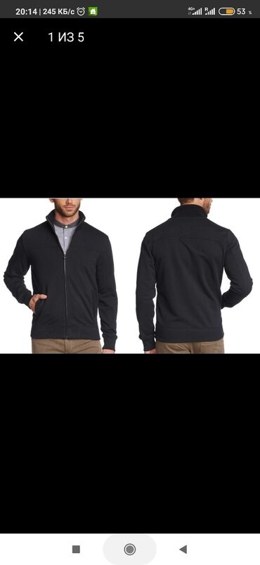 Толстовки: Толстовка s'Oliver — 17