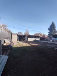 Продажа домов: Дом, 80 м², 3 комнаты, Агентство недвижимости, Косметический ремонт — 3