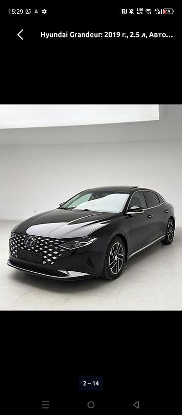 gra: Hyundai Grandeur: 2019 г., 2.5 л, Автомат, Бензин, Седан — 3