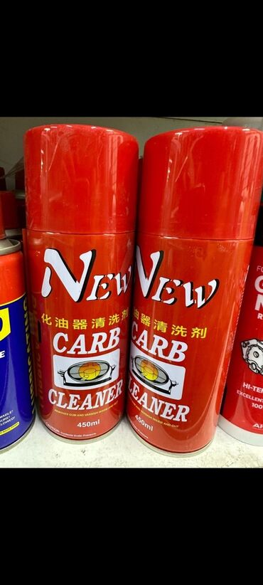 ковры в бишкеке дордой цены: Карп Вд 40 carb WD-40 WD-40 (Water Displacement — вытеснитель воды) —