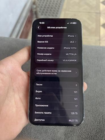 note 13 pro: IPhone 13 Pro, 128 GB, Gümüşü, Face ID — 5