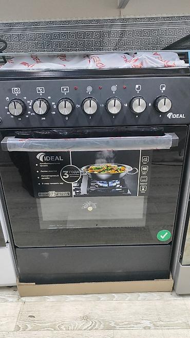 Другая бытовая техника: Бытовая техника Самые доступные складной цены Самые доступные складной — 15