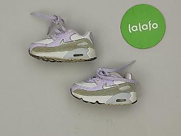 cn 17588a: Buty sportowe Nike, 21, Używany — 3