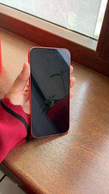 экран на телефон: IPhone 12 mini (PRODUCT)RED - Компактный смартфон Apple с 5.4" Super — 2