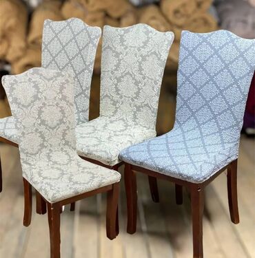 Текстиль: Чехол на стул 
товар из Турции