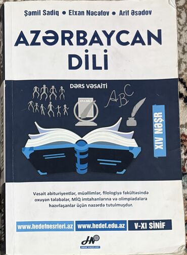 hədəf azərbaycan dili qayda kitabı: Hədəf azərbaycan dili qayda kitab satılır. İçərisində karandaş ilə