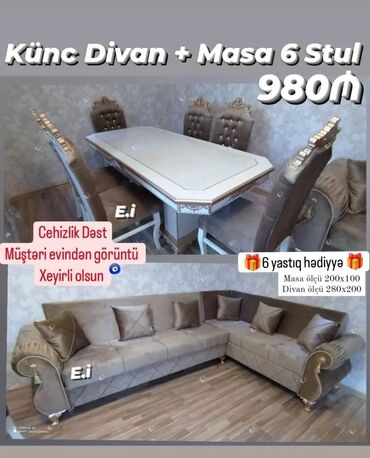 divan masası: Yeni, Klassik divan, Qonaq otağı üçün