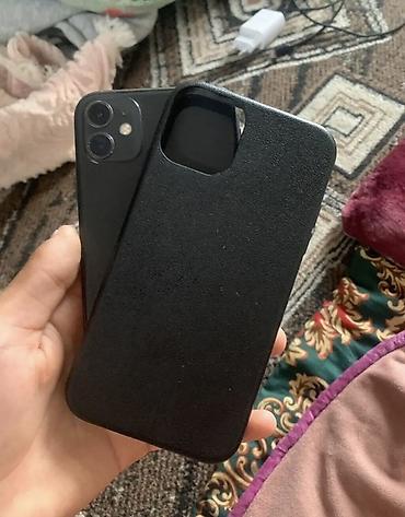 айфон эйр 17: IPhone 11, 128 ГБ Характеристики и детали по фото: - Модель: iPhone — 6
